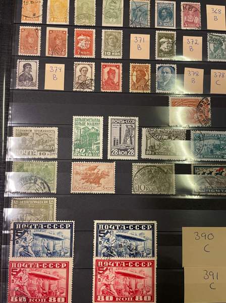 Sovjet: specialiserad samling inkl Block i 12 album.