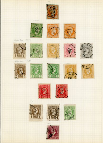 Samling Norden och Europa i tre pärmar 1850-1950tal.