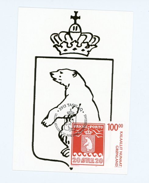 GRÖNLAND: samling ca 400 OLIKA MAXIKORT ca 1990-2016.