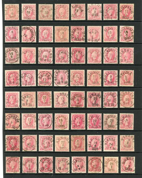 Oscar Boktryck: 64st ex med prakt- och lyx-stämplar.