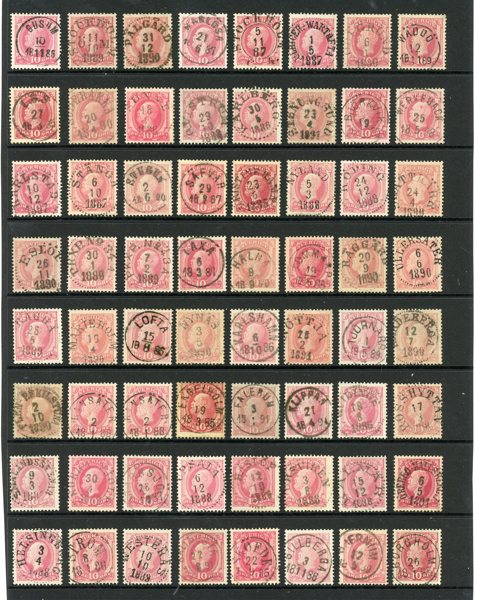 Oscar Boktryck: 64ex med prakt- och lyx-stämplar.