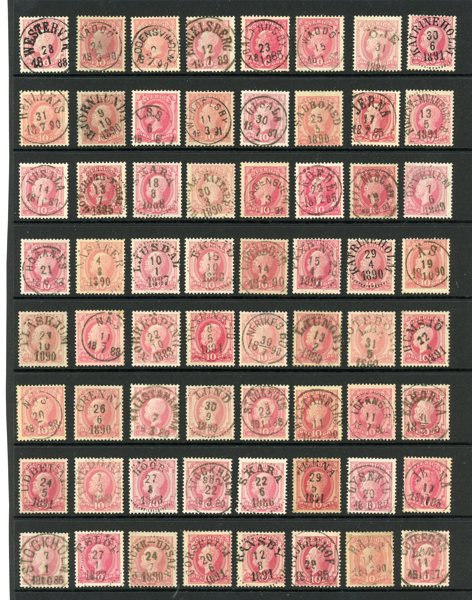 Oscar Boktryck: 64ex med prakt- och lyx-stämplar.