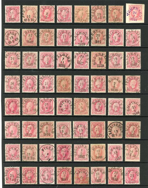 Oscar Boktryck: 64ex med prakt- och lyxstämplar.