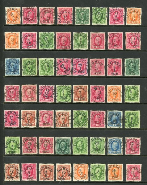 Visirpärm med mest vackra stämplar, mycket Oscar II.