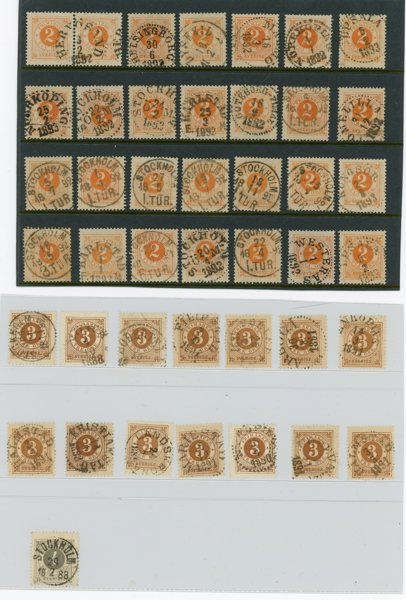 Stämplad lot med bla ca 100ex 2 öre Ringtyp.