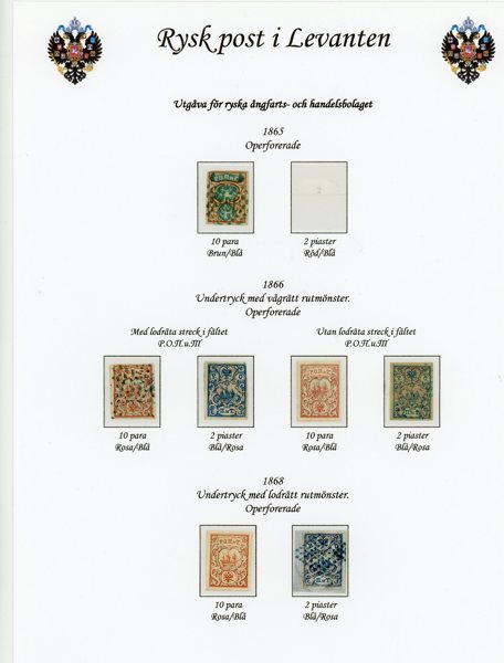 RYSK POST I LEVANTEN: mycket fin samling.