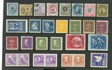 xx/x/o samling 1855-1940 med många bra märken.