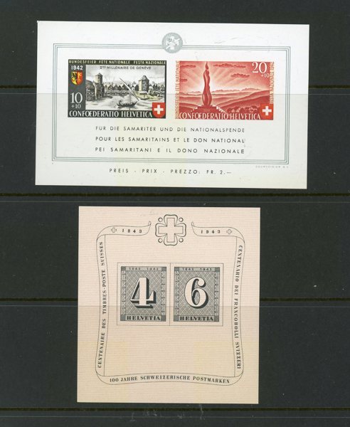 SCHWEIZ: Block 7+8 xx ex. Mi 250.