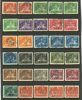 UPU 1924:  lot med bla 55ex 20ö-80öre.