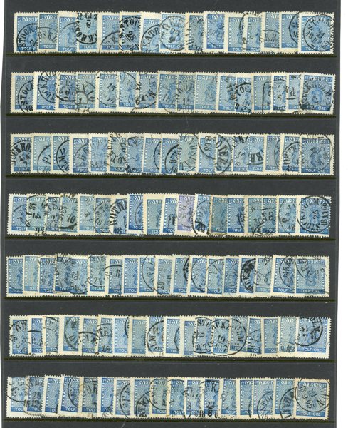 12 öre Vapen: 637st PLÅTADE ex.