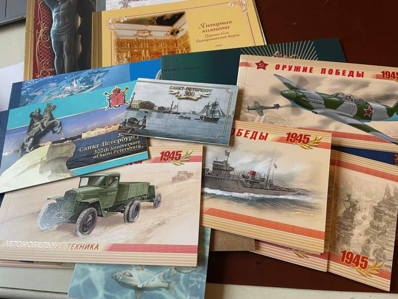 RYSSLAND: xx samling Prestige-häften.