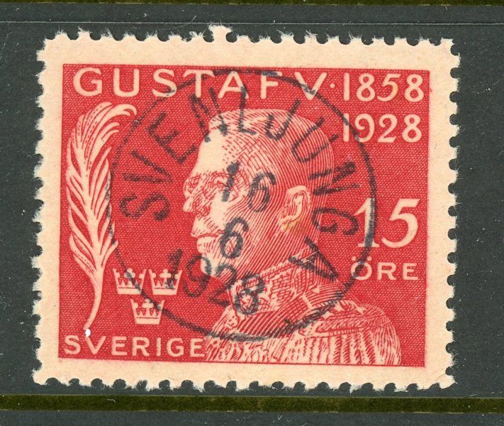 F228 Svenljunga 16.6.28, pr-lyx