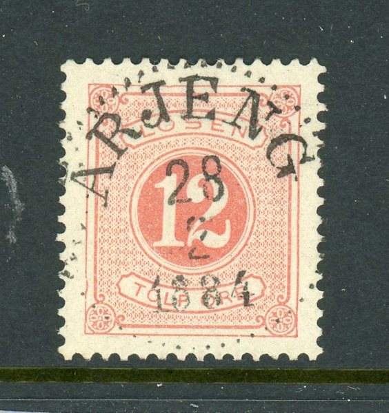 Lösen 15 Årjeng 28.2.84, pr-lyx