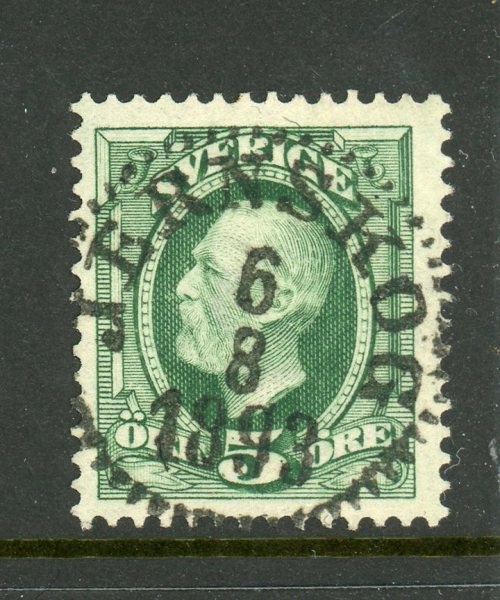 F52b Jernskog 6.8.93, lyx-stämplat ex.