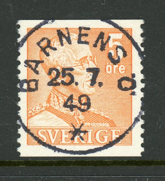 F272 Barnens Ö 25.7.49, lyxstämpel.
