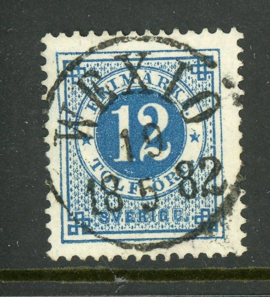 F32 Wexiö 19.5.82, pr-lyx