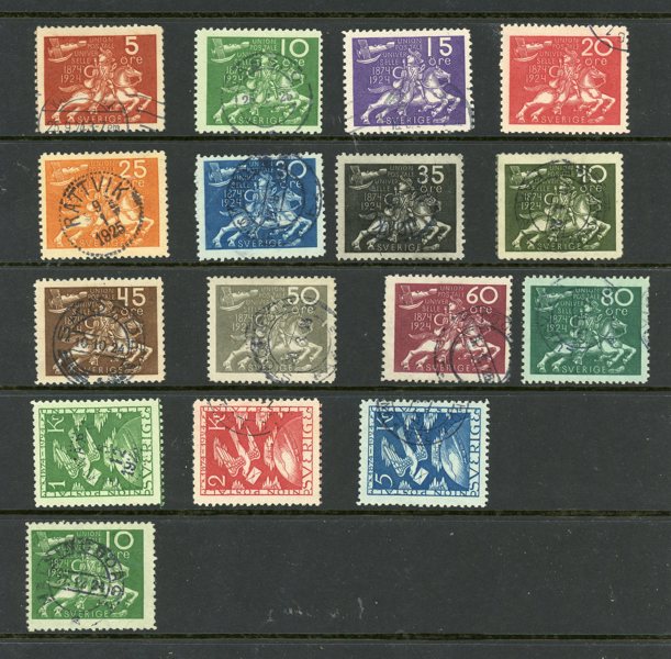 F211-225 kpl inkl mycket fina Kron-valörer. cx ingår.