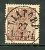 F11 Liatorp 27.1.71, lyx-stämplat praktex. Bra ort.