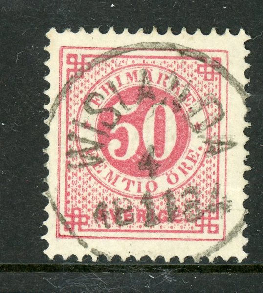 F36 Wislanda 4.11.84, lyx-stämpel.