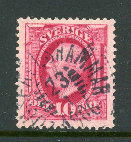 F54vm6, UTAN VM, Ljusfallshammnar 23.1.06, ovanligt.