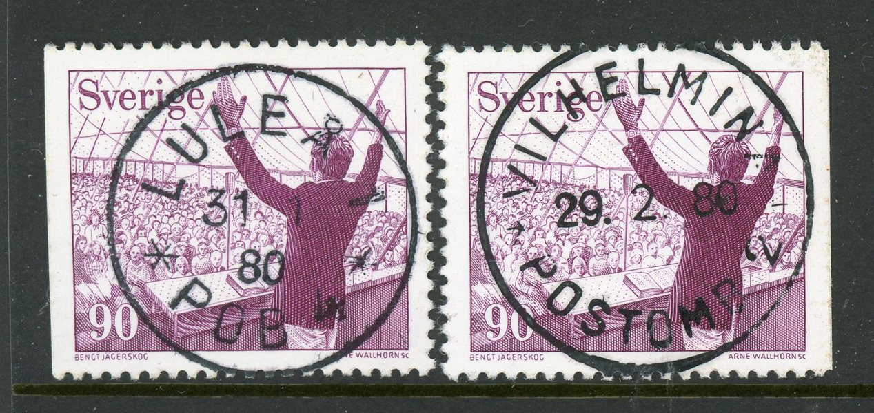 F1033B1+2 Tvp lyxex 1980