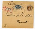 F58 Rekommenderat TELEGRAM till Norge, Göteborg 7.7.97, kht, veck.