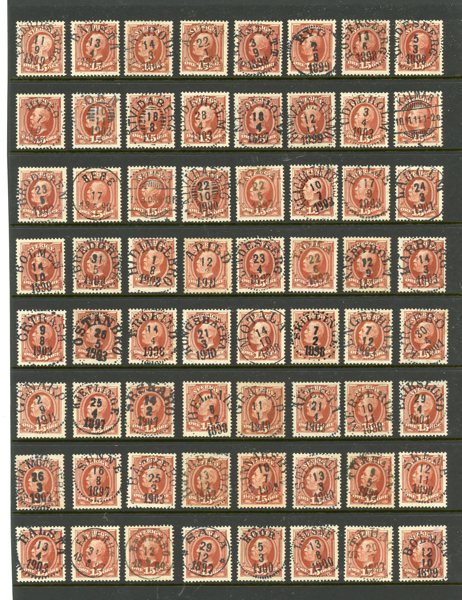 F55: 64ex med mest lyx-stämplar.