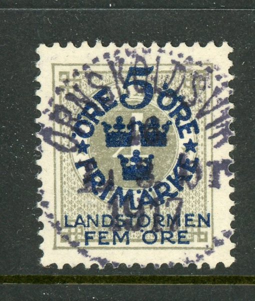 F107 Örnsköldsvik 6.6.17, UNDERBART EX!!!!