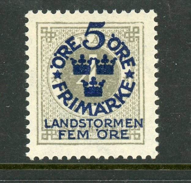 F107 cx xx prakt-lyx ex, ovanligt!