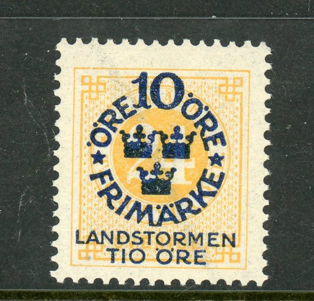 F112cx xx praktexemplar, ovanligt.