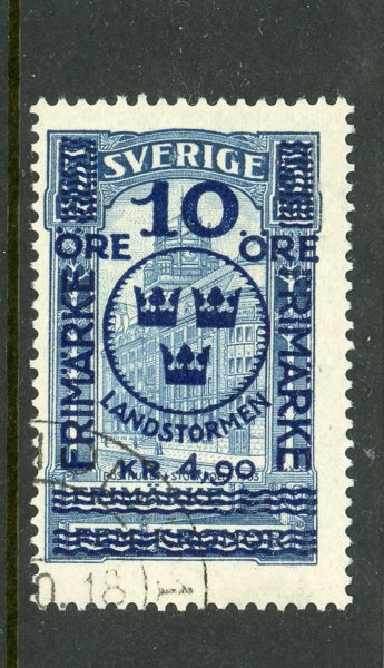 F125vm, Stämplat ex med omvända kronor, stämplat 1918. SÄLLSYNT!!