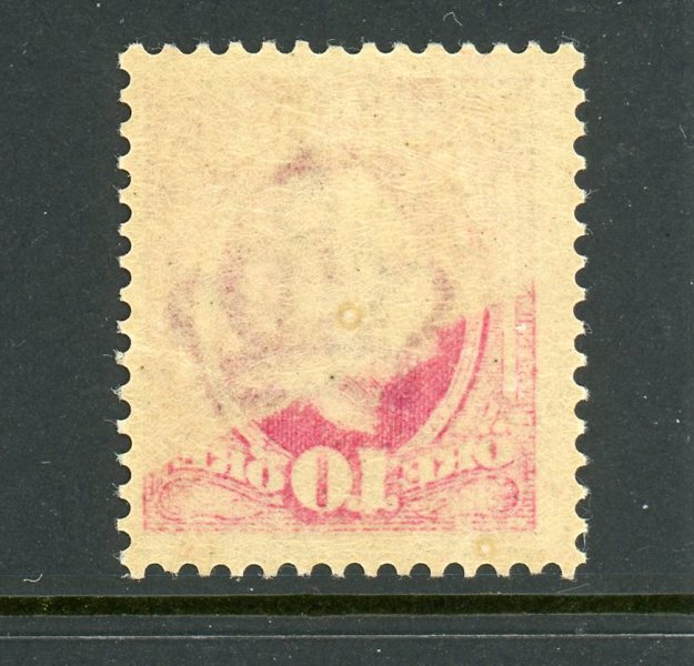 F543 xx ex med partiellt spegeltryck