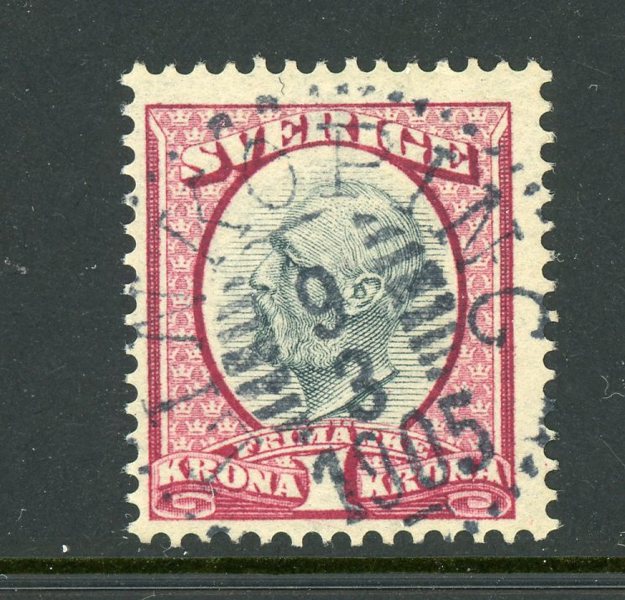 F60d Linköping 9.3.05, praktstämplat ex ev svåra d-nyansen. Nyansintyg HOW