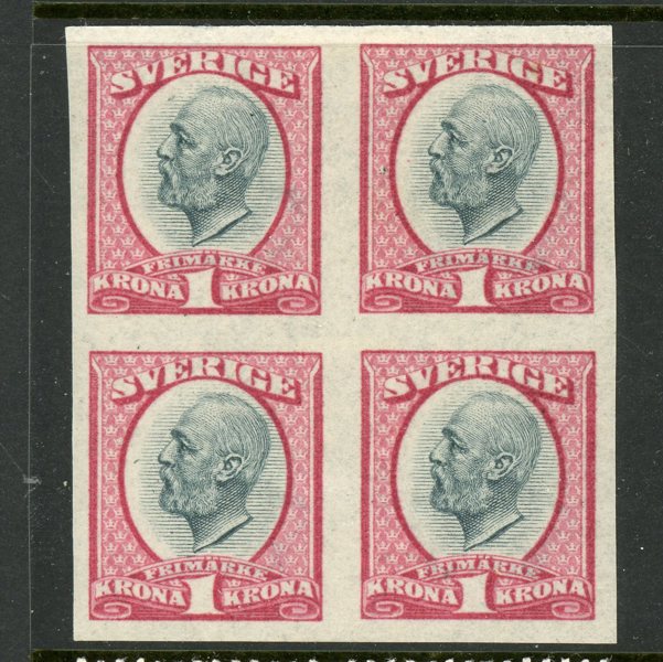 F60v1 x otandat FYR-BLOCK, attest HOW 3-4(4x3(4x4). Ovanligt!