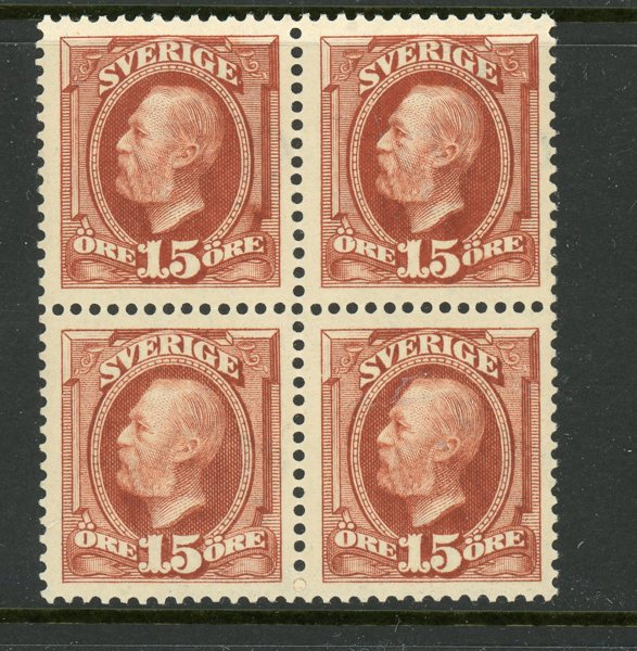 F55a xx FYR-BLOCK i prakt, attest HOW 4.4(4x4.(4x5)