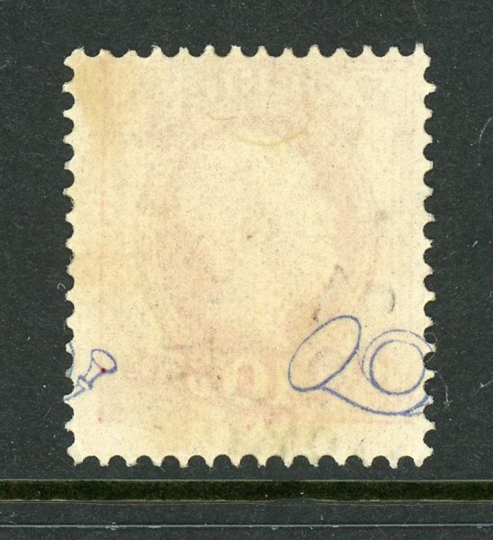 F45v3 Delar av två posthorn.