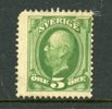 F52P Provtryck typ K "Smalt Huvud", utan posthorn, grön färg, kht.