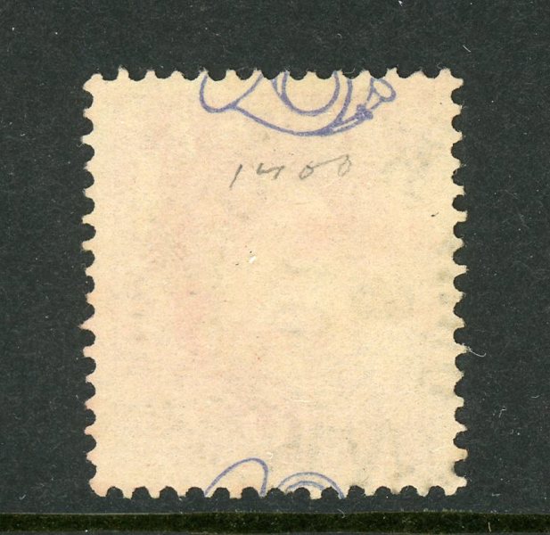 F45v3 Delar av två posthorn, vertikalt.