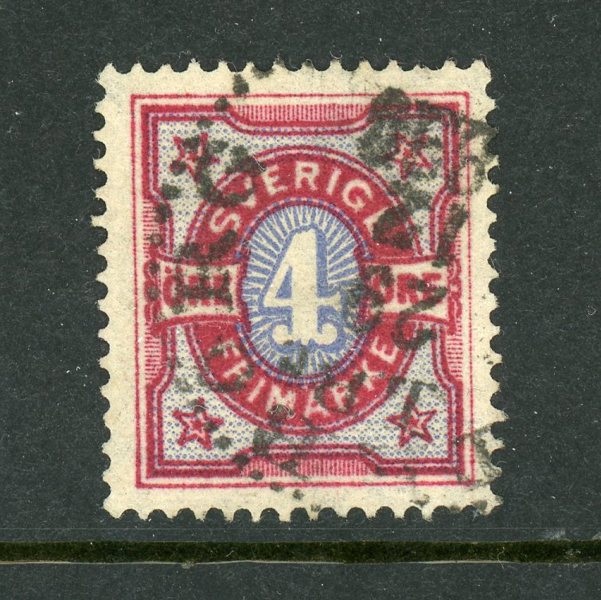 F64cm Delar av TVÅ 1/4-dels Kronor, sannolikt unikt.