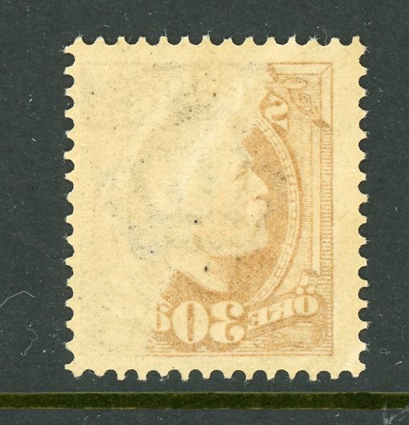 F58v3 xx ex med PARTIELLT Spegel-tryck.