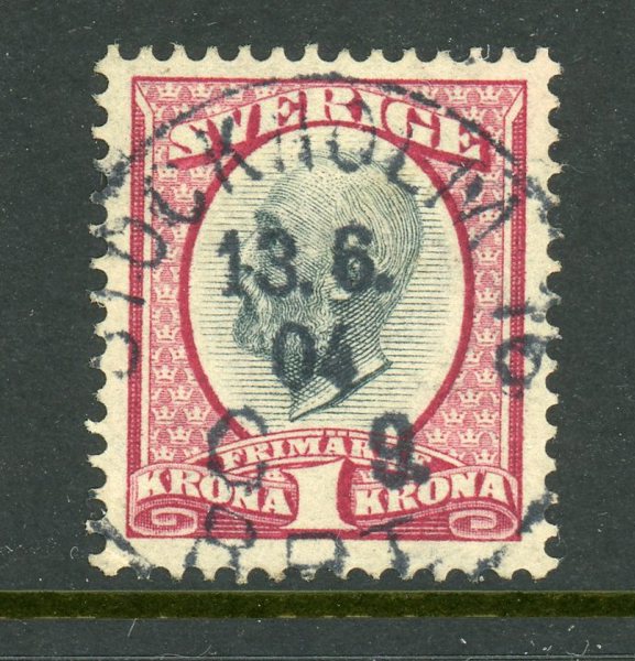 F60c Stockholm16 13.6.04, praktex med attest HOW 4.4.4-5.