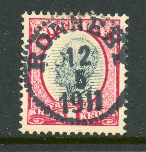 F60 Ronneby 12.5.11, lyx-stämplat ex.