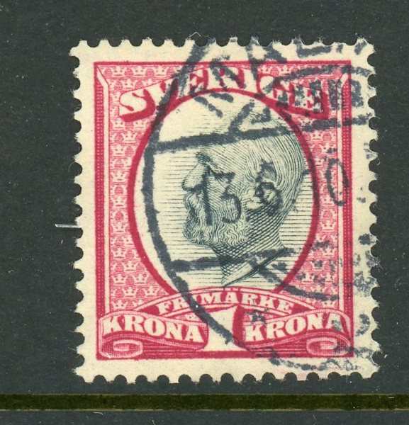 F60v7 Förskjutet huvud i vackert ex.