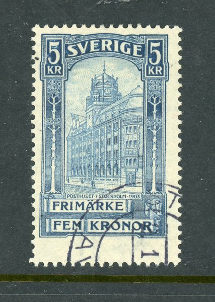 F65vm Del av EN och EN HALV kronor, mycket ovanligt.