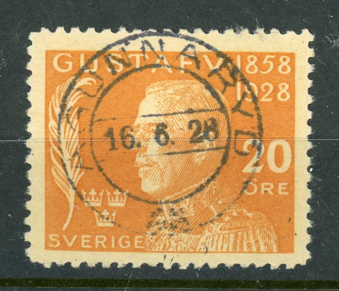 F229 Agunnaryd 16.6.28, lyxex.