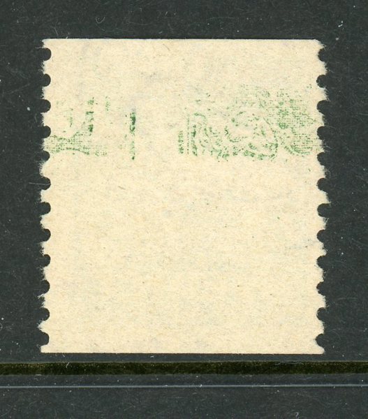 F144Av Stämplat ex med förskjutet partiellt spegeltryck. Sällsynt!