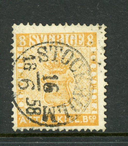 F4h Stockholm 16.6.58, sidvänd lyxstämpel. Mycket vackert ex!