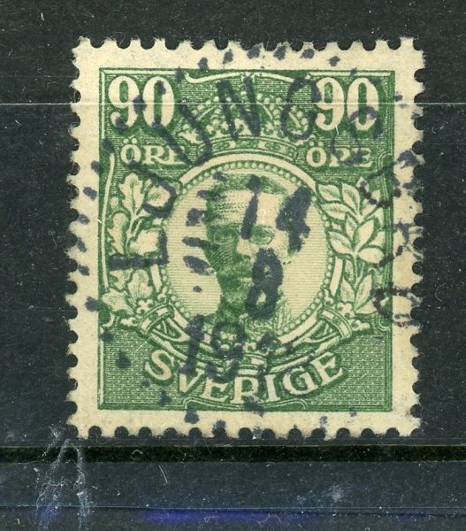 F95 Ljungsbro 14.8.17, lyxex.