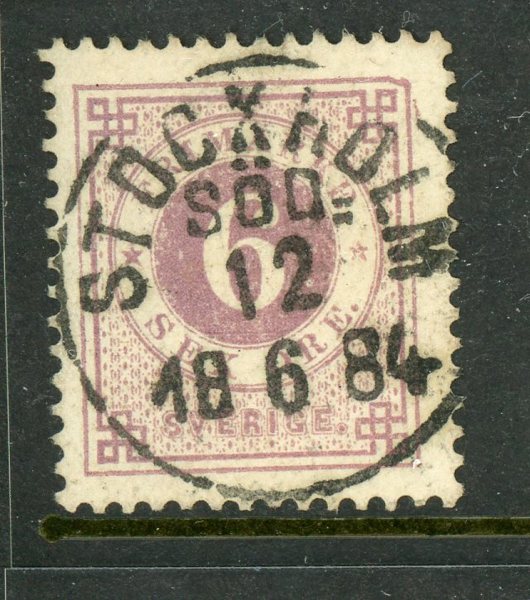 F31k Stockholm SÖD 12.6.84, lyxstämplat ex, sign O.P.