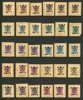 Lagerbok Oscar till 1949 i visirpärm.